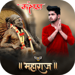 ikon Shivaji Maharaj Photo Editor