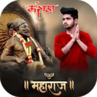 Shivaji Maharaj Photo Editor on 9Apps