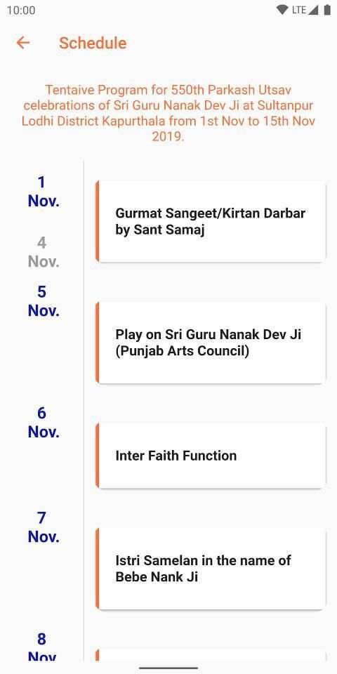 Sri Guru Nanak 550 screenshot 3