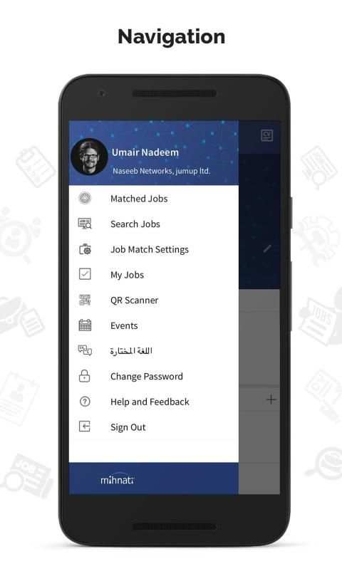 Mihnati Job Search स्क्रीनशॉट 4