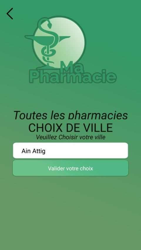 Ma Pharmacie screenshot 1