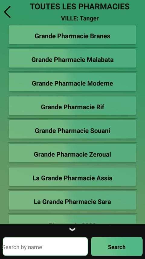 Ma Pharmacie स्क्रीनशॉट 4