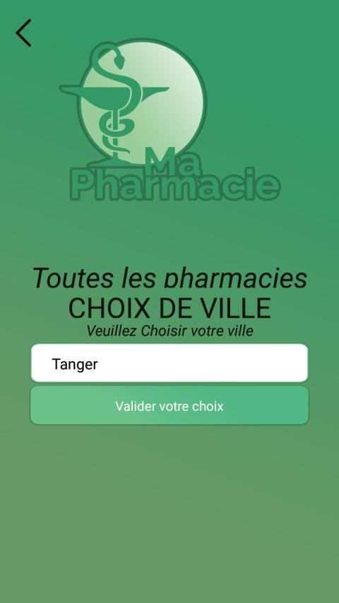 Ma Pharmacie स्क्रीनशॉट 5