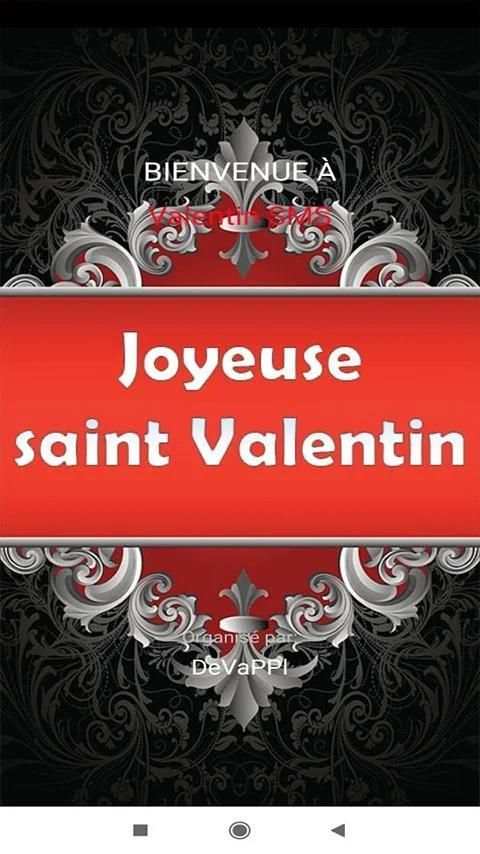 Saint Valentin 2020 Magnifique vœux SMS screenshot 4