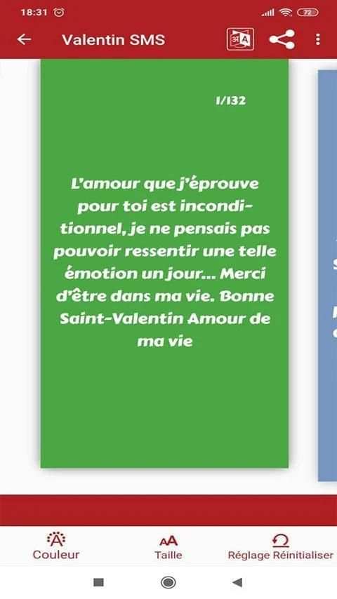 Saint Valentin 2020 Magnifique vœux SMS screenshot 1