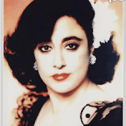 آهنگ های حمیرا بدون اینترنت با متن
‎ आइकन