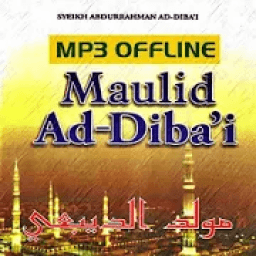 Maulid Diba MP3 Full Offline иконка
