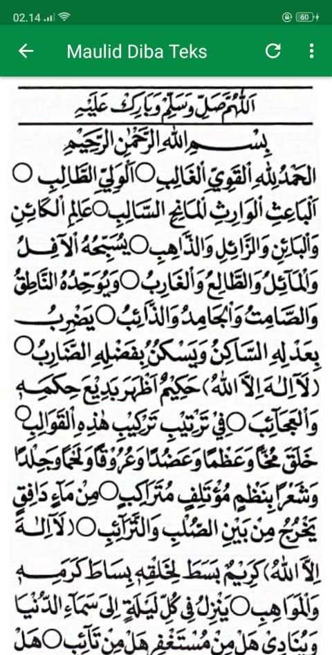 Maulid Diba MP3 Full Offline screenshot 6