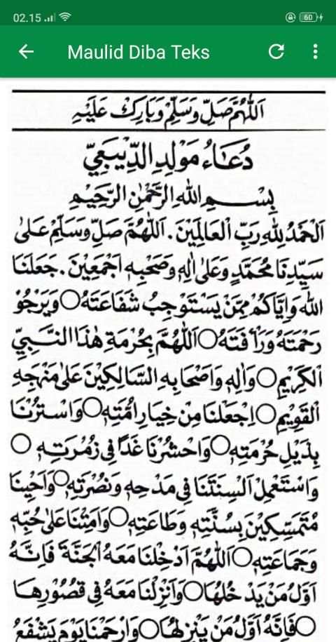 Maulid Diba MP3 Full Offline screenshot 1