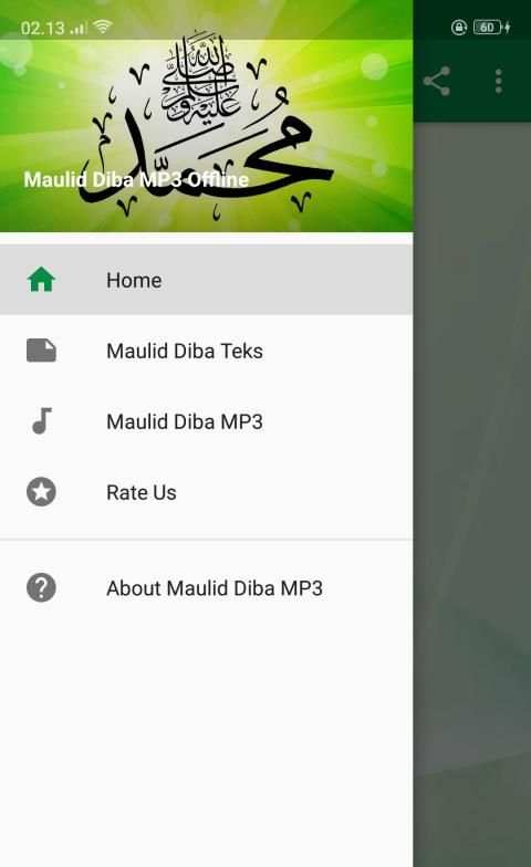 Maulid Diba MP3 Full Offline screenshot 2