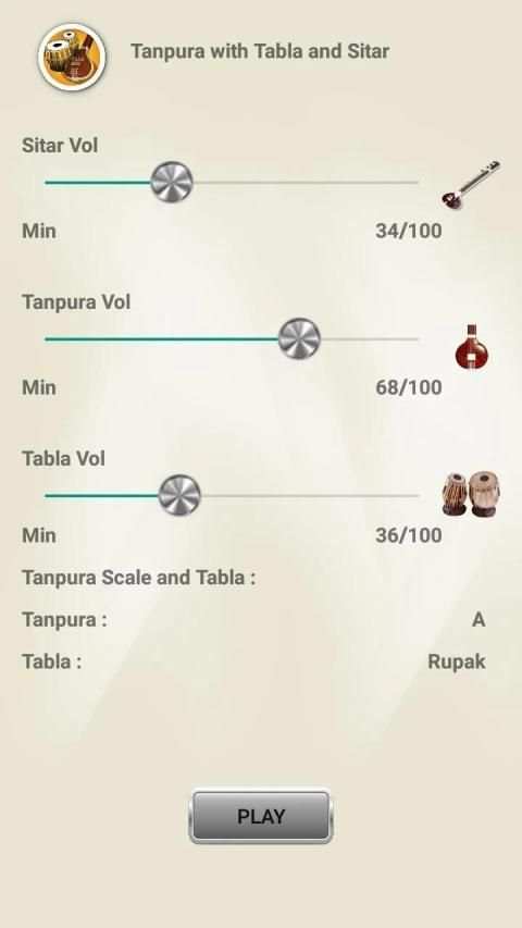 Tanpura With Tabla & Sitar स्क्रीनशॉट 1