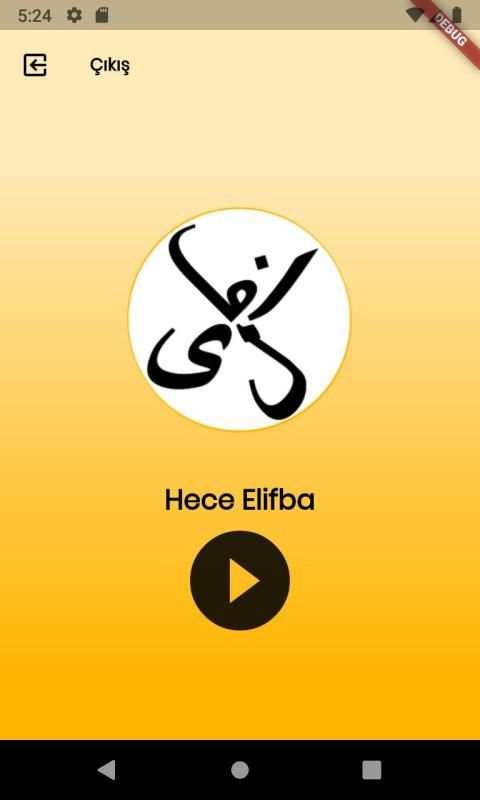 Hece Elifba screenshot 5