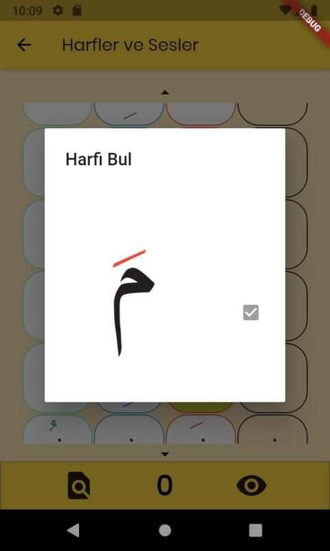 Hece Elifba screenshot 3
