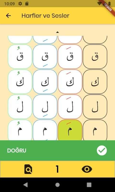 Hece Elifba screenshot 2