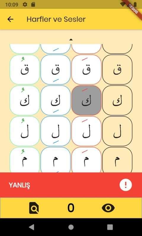 Hece Elifba screenshot 1