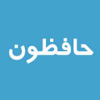 حافظون | صیغه یابی و همسریابی
‎