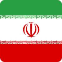 فیلتر شکن قوی و پرسرعت Can Vpn
‎