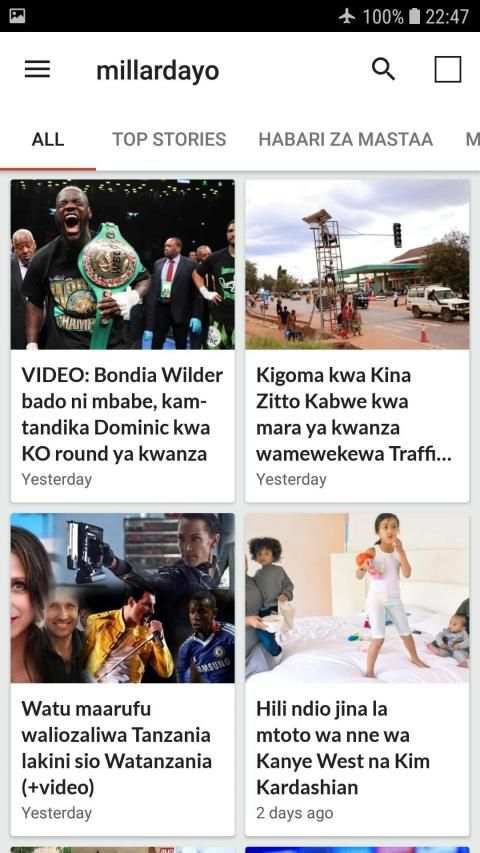 millardayo screenshot 3