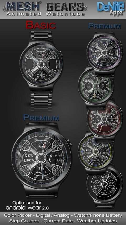 Mesh Gears HD Watch Face Widget & Live Wallpaper screenshot 32