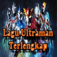 Lagu Ultraman Terlengkap Full Offline on 9Apps