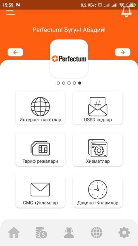 Ussd UZB New screenshot 5