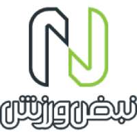 نبض ورزش
‎ on 9Apps