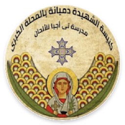 تي اجيا level 2
‎ icon