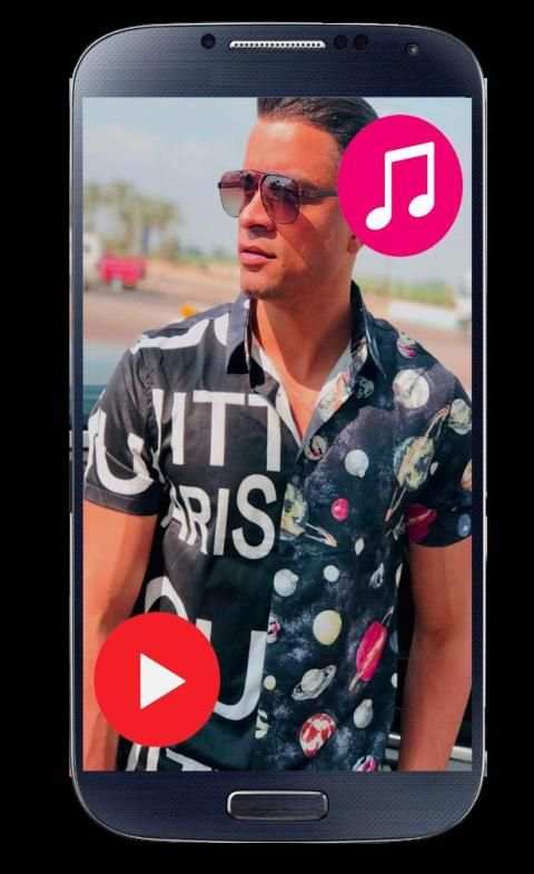 مهرجانات حسن شاكوش 2019 بدون نت
‎ screenshot 3
