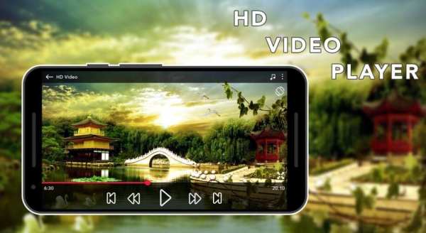 HD Max Player स्क्रीनशॉट 1