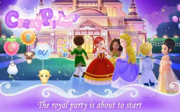 Princess Libby: Pajama Party screenshot 5