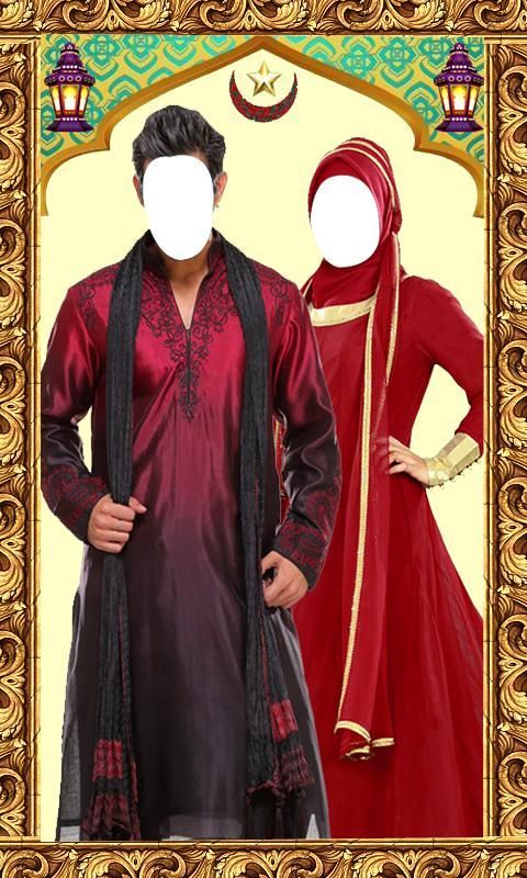 Ramadan Couple Photo Suit New स्क्रीनशॉट 4