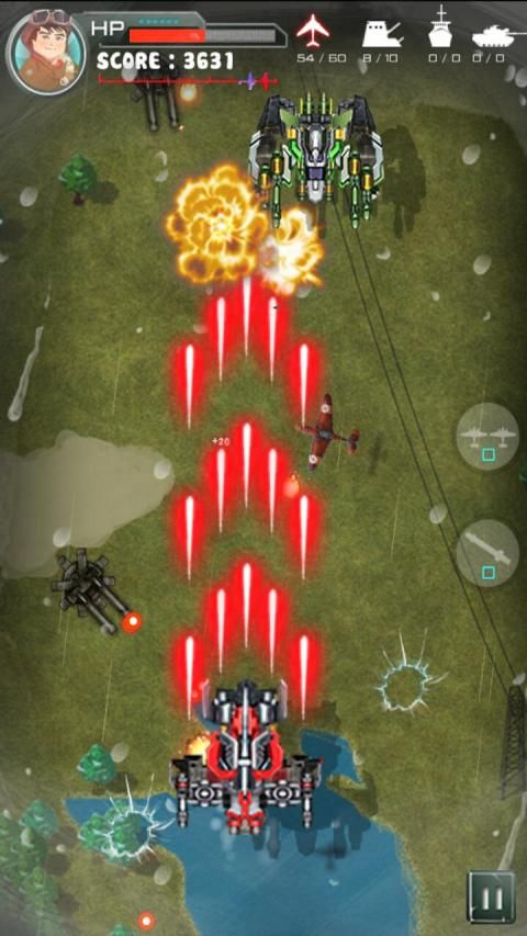 Galaxy Attack , Space Shooter screenshot 1