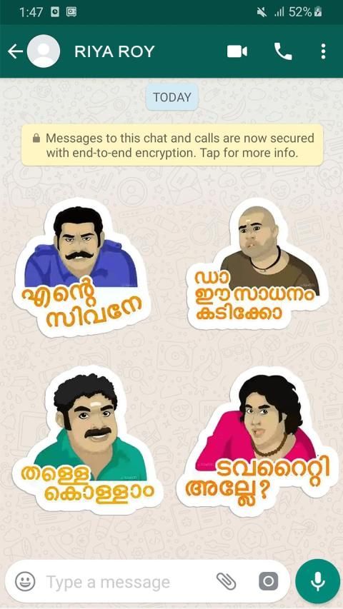 Sticker malayalam deals