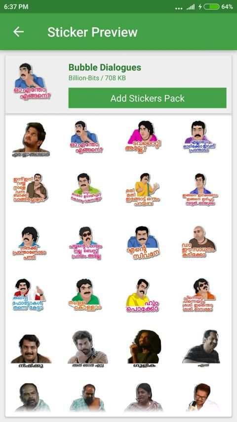 Malayalam Sticker For Whatsapp screenshot 1
