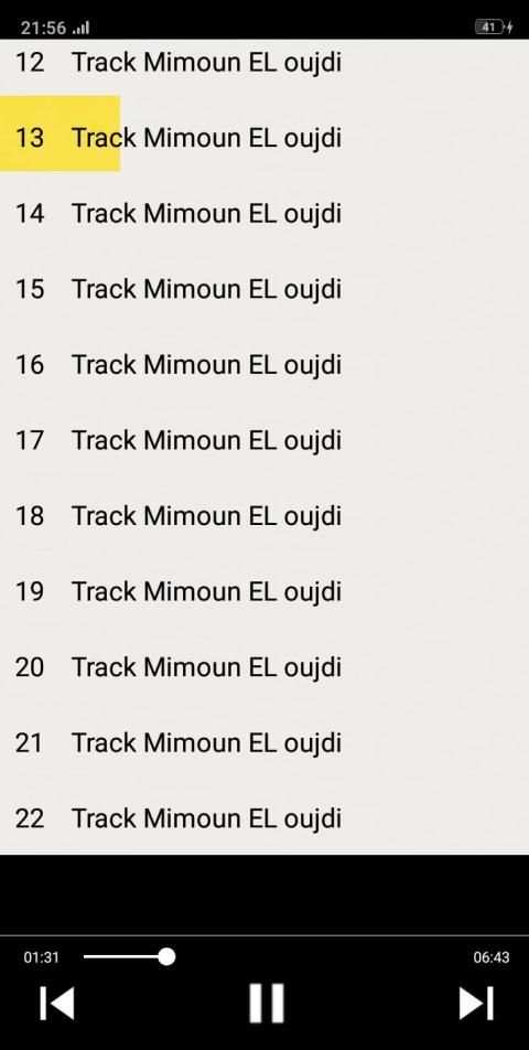 أغاني ميمون الوجدي Mimoun El Oujdi
‎ screenshot 1
