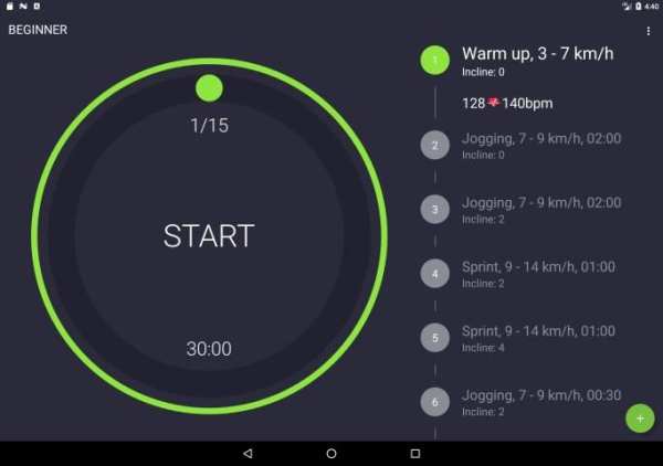 Treadmill Workout screenshot 5