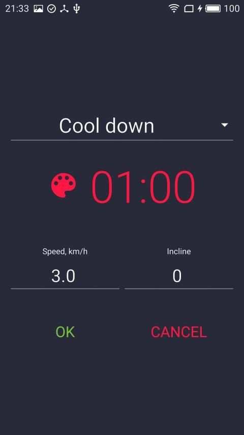 Treadmill Workout screenshot 7