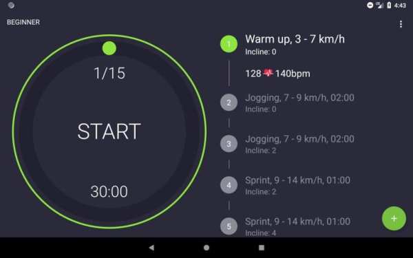 Treadmill Workout screenshot 2