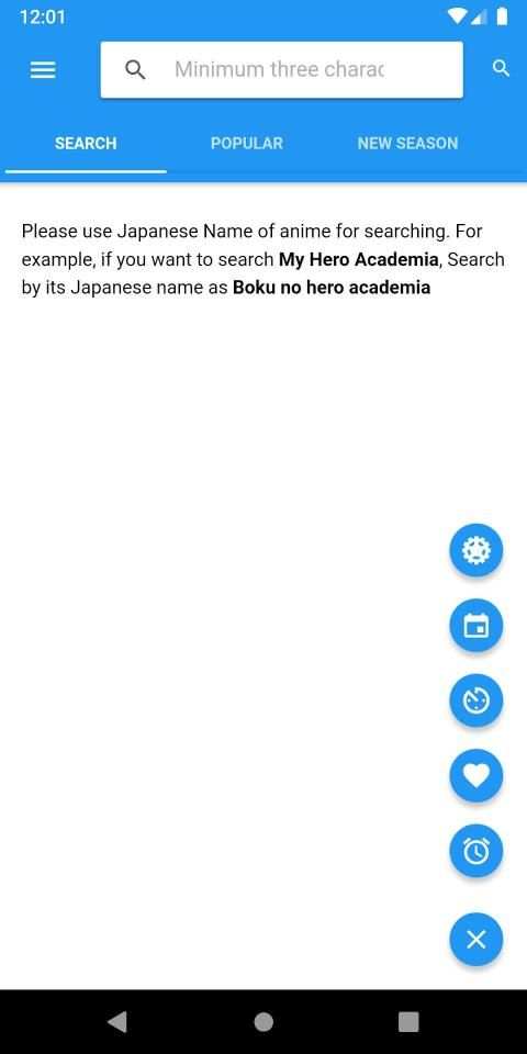 Gotardo Watch Anime - SUB And DUB for FREE screenshot 3