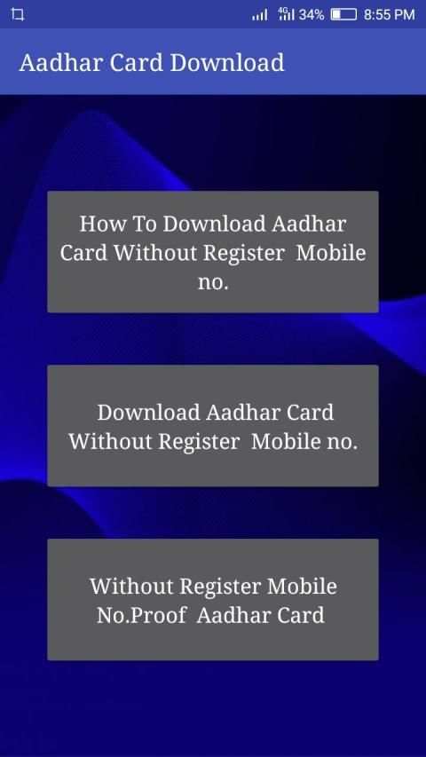 aadhar card download स्क्रीनशॉट 2