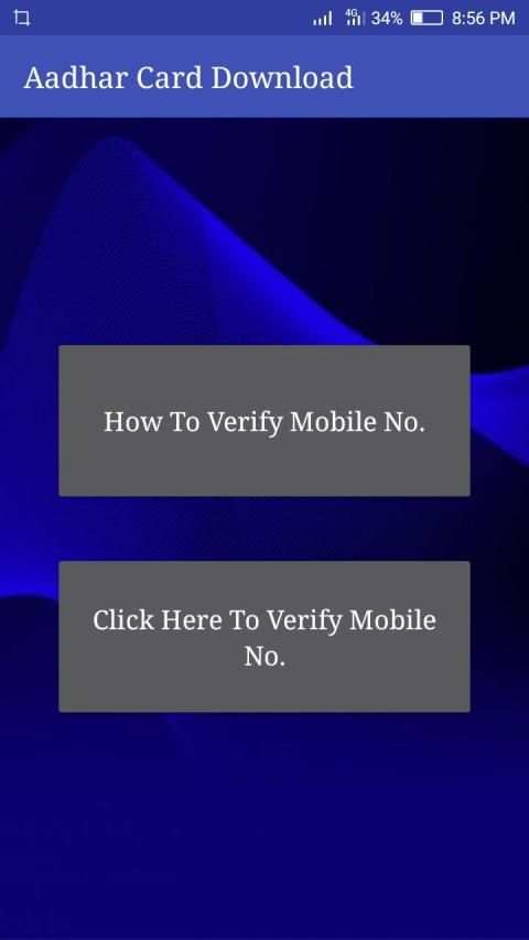 aadhar card download स्क्रीनशॉट 3