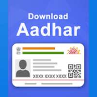 aadhar card download आइकन