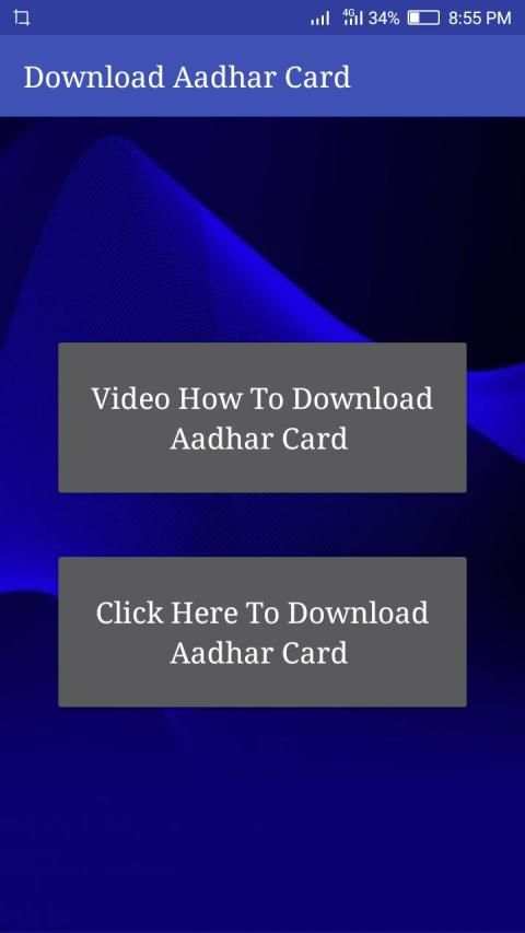 aadhar card download स्क्रीनशॉट 4