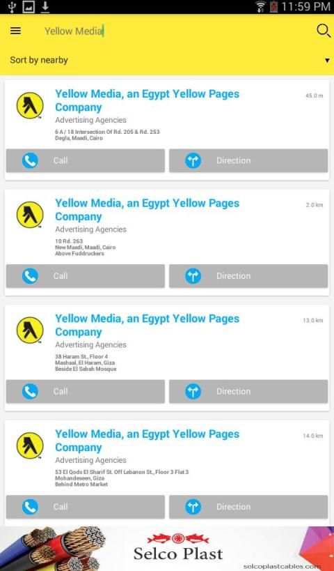 Egypt Yellow Pages स्क्रीनशॉट 3