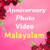 Anniversary photo video Malayalam