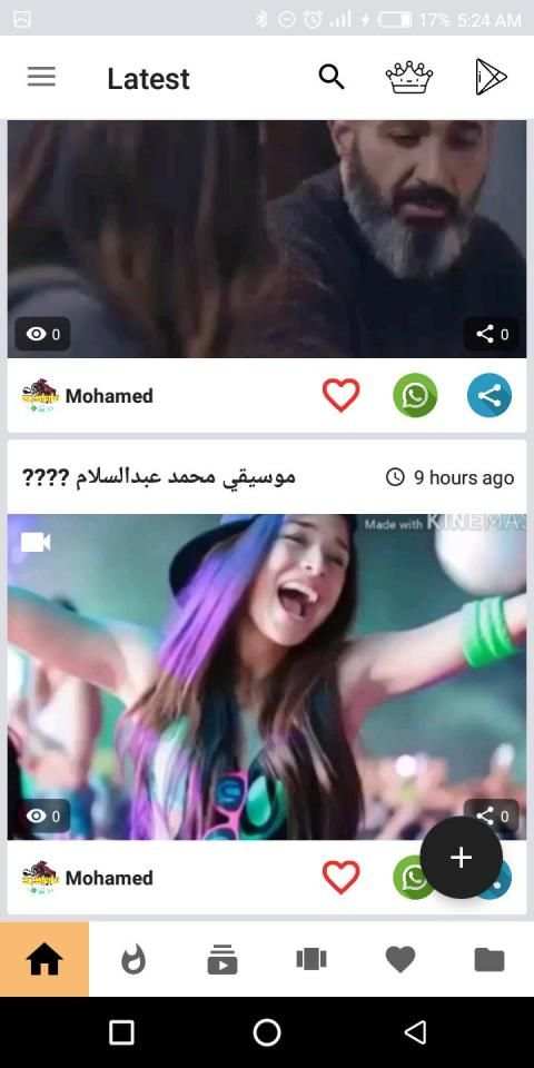 تحميل حالات صور وفيديوهات واتساب
‎ screenshot 5