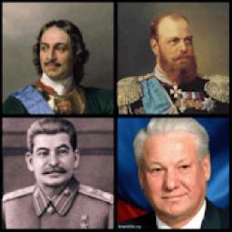 Leaders of Russia and the USSR - History quiz