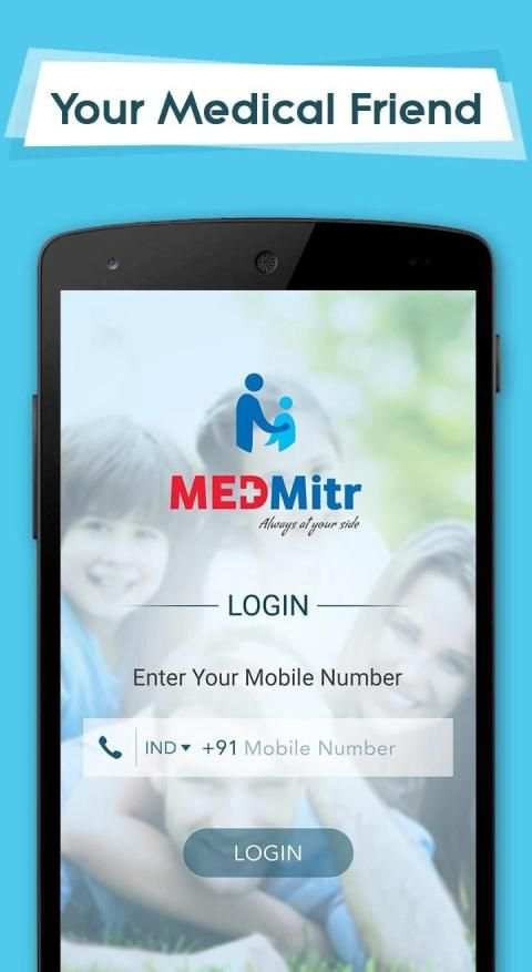 MedMitr स्क्रीनशॉट 5