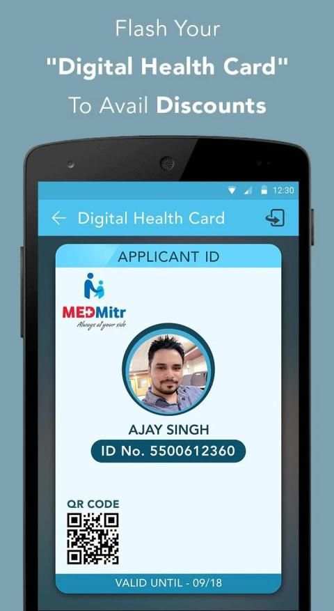 MedMitr स्क्रीनशॉट 2