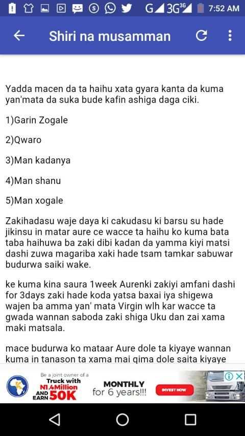 Sirrin Mata screenshot 3
